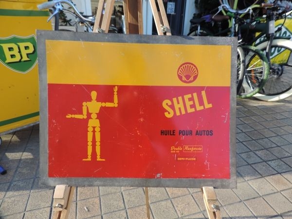 Tôle Shell