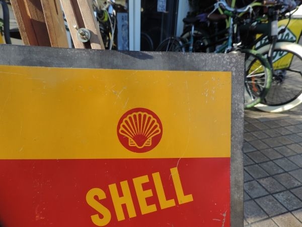 Tôle Shell