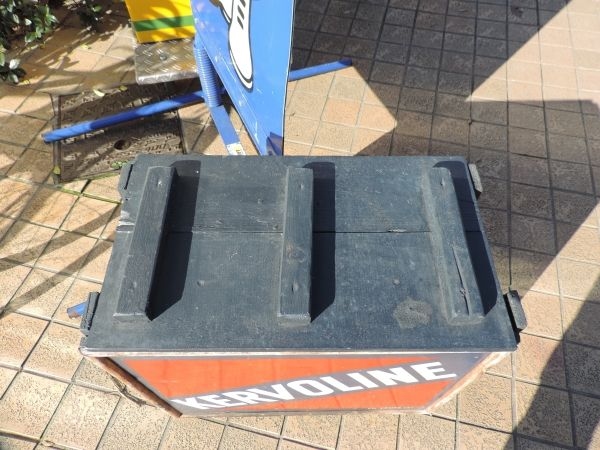 Caisse Kervoline