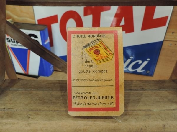 Carnet Shell