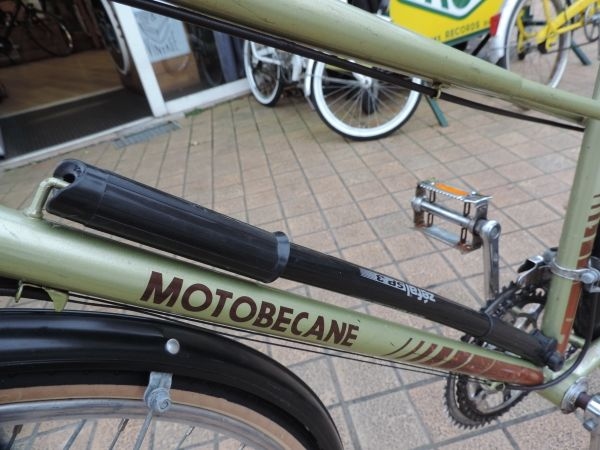Vélo Motobécane