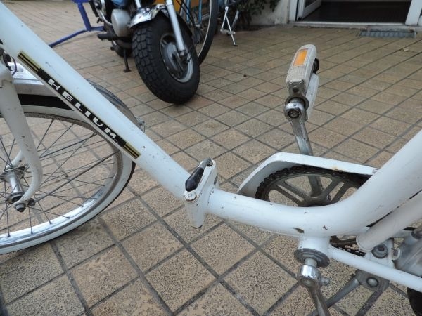Vélo pliable Helium