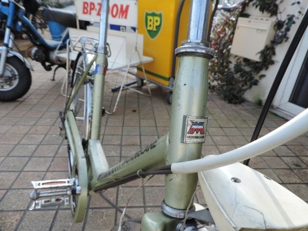 Vélo Motobécane