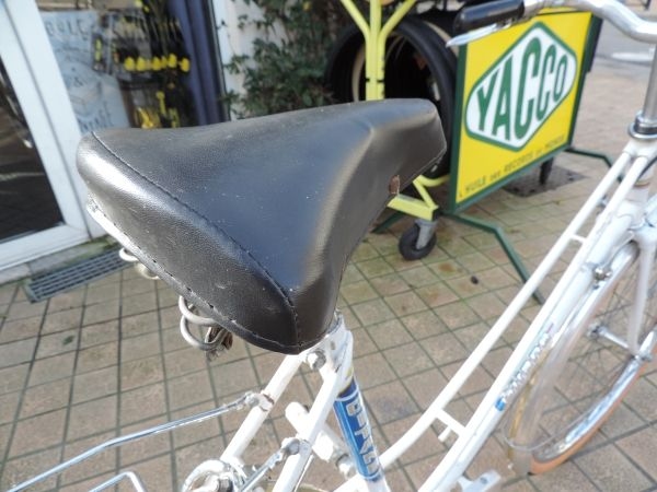 Vélo Gitane
