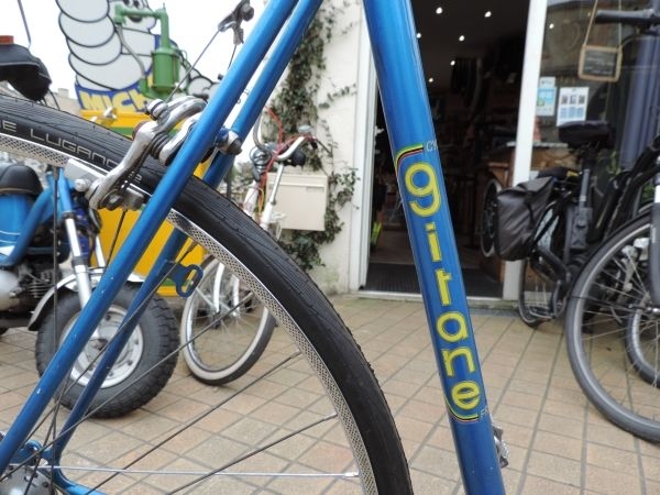 Vélo de course Gitane