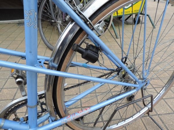 Vélo vintage Peugeot