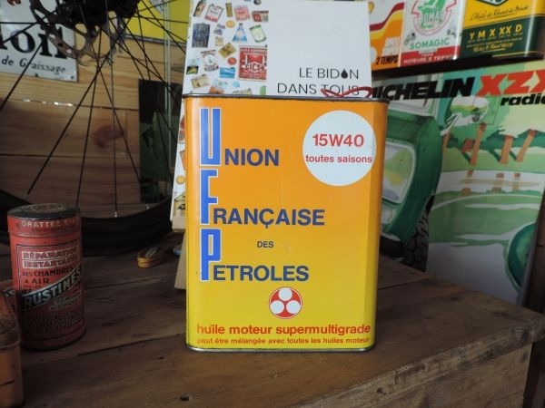 Bidon d'huile UFP