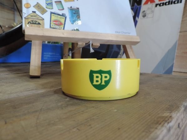 Cendrier BP