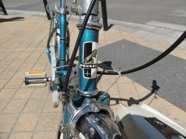 Peugeot NS Junior